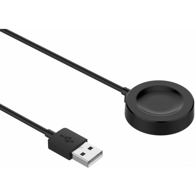 Tactical USB Nabíjecí Kabel pro Huawei Watch 3/3 PRO/GT 2 PRO/GT 2 PRO ECG 8596311156137 – Hledejceny.cz