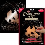 Royal & Langnickel Mědený škrabací obrázek Panda s mládětem – Zboží Dáma
