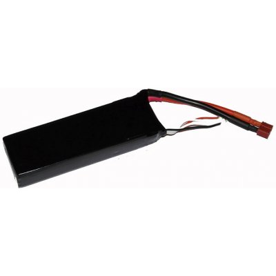 XCell Li-Pol X-Cell 11,1V 3700mAh 75C – Zbozi.Blesk.cz