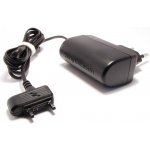 Sony Ericsson CST-70 – Zbozi.Blesk.cz