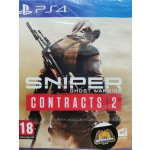 Sniper Ghost Warrior: Contracts 2 – Sleviste.cz