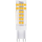 Solight LED žárovka G9 4,5W, 400lm, G9, teplá bílá – Hledejceny.cz