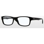 Ray Ban RX5268 5119 – Zboží Dáma