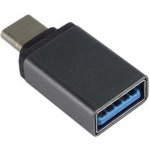 PremiumCord kur31-03 – Zboží Mobilmania