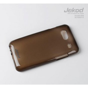 Pouzdro Jekod TPU Ochranné Samsung i9070 Galaxy S Advance černé