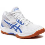 Asics GEL-TASK MT 3 W 1072a081-104 – Zboží Mobilmania