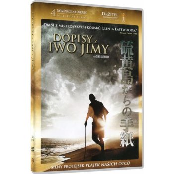 DOPISY Z IWO JIMY DVD
