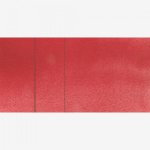 Roman Szmal Aquarius akvarelové barva pánvička červená – Hledejceny.cz