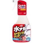 Soft99 Stain Cleaner Strong Type 500 ml – Zboží Mobilmania