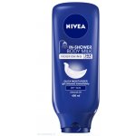 Nivea Výživné tělové mléko do sprchy 400 ml – Zboží Dáma Nivea Výživné tělové mléko do sprchy 400 ml – Zboží Dáma