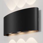 Maytoni O417WL-L6B3K – Hledejceny.cz