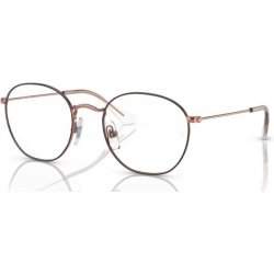 Ray Ban RY 9572V 4087