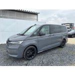 Volkswagen T7 Multivan 2.0 TDI DSG 110 kW – Hledejceny.cz