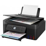 Canon PIXMA G3480 – Zboží Živě Canon PIXMA G3480 – Zboží Živě