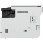 Canon imageRUNNER 2425 – Sleviste.cz