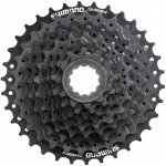 Shimano CS-HG200 – Zboží Dáma