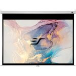 Elite Screens M84XWH-E30 – Zboží Živě Elite Screens M84XWH-E30 – Zboží Živě