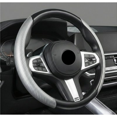 PREXIM Potah na volant dvoudílný carbon stříbrno-bílý – Sleviste.cz