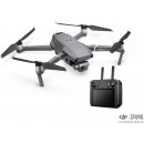 DJI Mavic 2 Pro DJI Smart Controller) - DJIM0258CS