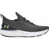 Pánské běžecké boty Under Armour Ua Shift 3027776-103 šedé