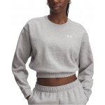 Under Armour UA Rival Fleece Piped Crew-GRY Šedá – Sleviste.cz