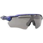 Oakley RADAR EV PATH OO9208 – Sleviste.cz