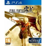 Final Fantasy Type-0 HD – Zboží Dáma