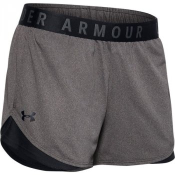 Under Armour Play Up Shorts Emboss 3.0 dámské kraťasy šedá