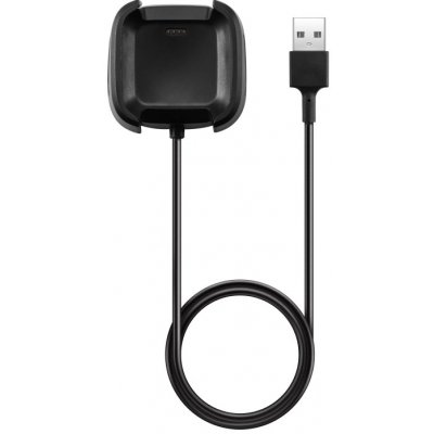 Taktický USB nabíjecí kabel pro Fitbit Versa/ Versa Lite – Hledejceny.cz