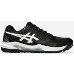Asics Gel Lethal Field 2 – Zbozi.Blesk.cz