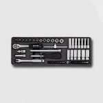 HONITON Sada hlavic šestihranných 1/4" 53 dílů – Zboží Dáma