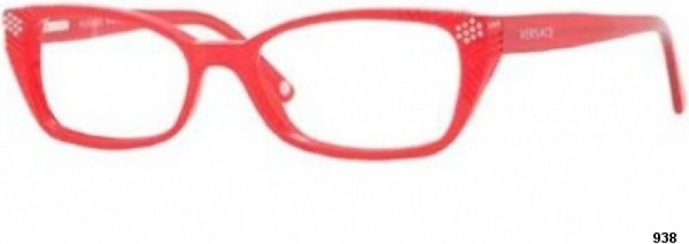 Dioptrické brýle Versace VE 3150B 938 červená | Srovnanicen.cz