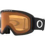 Oakley O-Frame 2.0 Pro L – Zboží Dáma