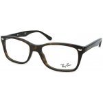 Ray Ban RX 5228 2012 – Zboží Mobilmania