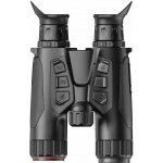 Hikmicro Habrok 4K HE25LN 940nm – Zboží Živě