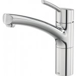 Lenz NEXO 46060002 – Hledejceny.cz