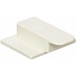 Abus JC4600 Nina Dětská pojistka 4003318731327 – Sleviste.cz