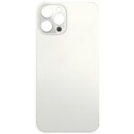 Kryt Apple iPhone 12 Pro zadní bílý – Zboží Živě