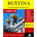 Ruština cestovní konverzace + CD – Hledejceny.cz