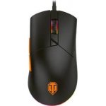 Yenkee Intruder YMS WT200 – Hledejceny.cz