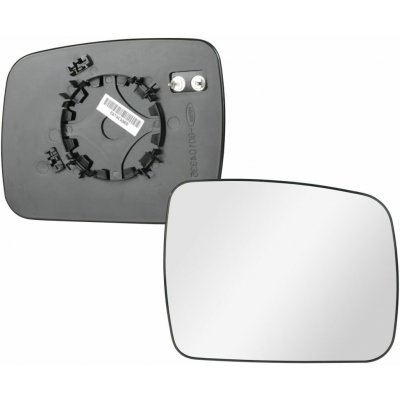Sklo pravého zpětného zrcátka LAND ROVER RANGE ROVER (LS/LM) | 6/2009-12/2012 | vyhřívané | 5901532622324 | Zboží Auto