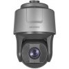 IP kamera Hikvision DS-2DF8225IH-AEL