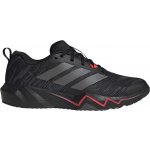 adidas Rapidmove Go – Zboží Dáma