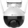 IP kamera EZVIZ CS-C8C-A0-1F2WFL1(4mm)