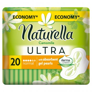 Naturella Camomile Ultra Normal 20 ks