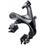 Shimano Ultegra BR-R8000 zadní černá – Zboží Dáma