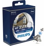 Philips Racing Vision 12972RVS2 H7 PX26d 12V 55W – Hledejceny.cz