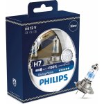Philips Racing Vision 12972RVS2 H7 PX26d 12V 55W