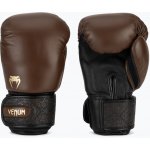 Venum Power 2.0 – Hledejceny.cz