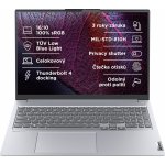 Lenovo Thinkbook 16 21CY002QCK – Hledejceny.cz